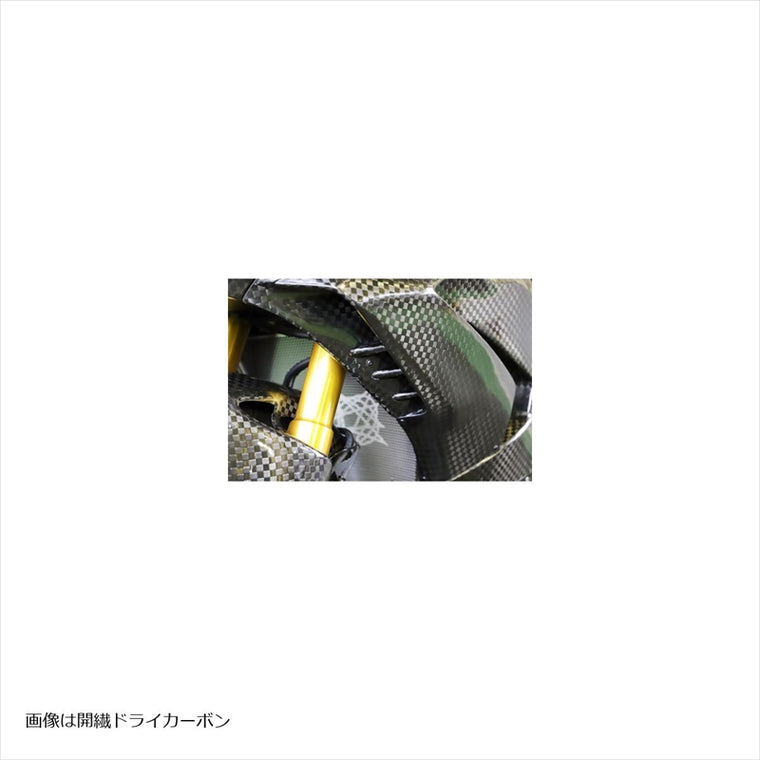エーテック｜サイドウイング L/Rセット DC ｜H10745