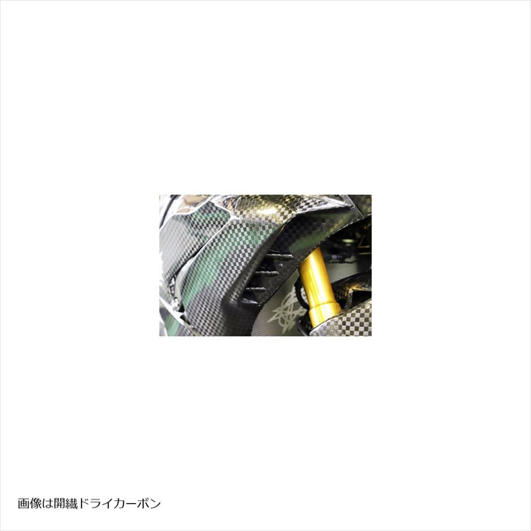 エーテック｜サイドウイング L/Rセット DCK ｜H10745-CK