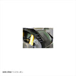 エーテック｜サイドウイング L/Rセット DCK ｜H10745-CK