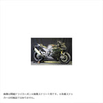 エーテック｜RC用フルカウルSTD 6点セット FW ｜H10770