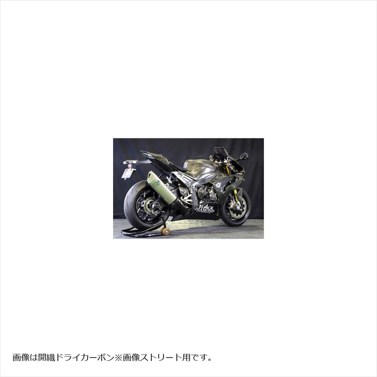 エーテック｜RC用シートカウルSPL 2点セット FW ｜H10780
