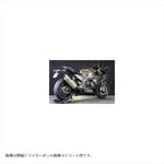 エーテック｜RC用シートカウルSPL 2点セット DC ｜H10785