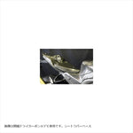 エーテック｜ST/RC用シートラバーベース台座セット｜H10791