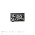 エーテック｜ST用フルカウルSTD 6点セット CDC ｜H10805-C