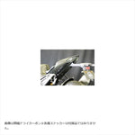 エーテック｜ST用シートカウルSPL 2点セット FB ｜H10811