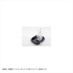 エーテック｜小物入れ タイプ3ツヤ消しKDC-M｜AJP-06-T3-M-KD