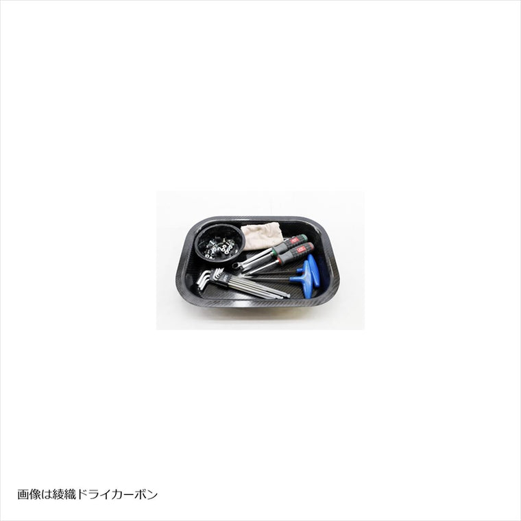 エーテック｜メンテナンストレー タイプ1 KDC｜AJP-10-T1-KD