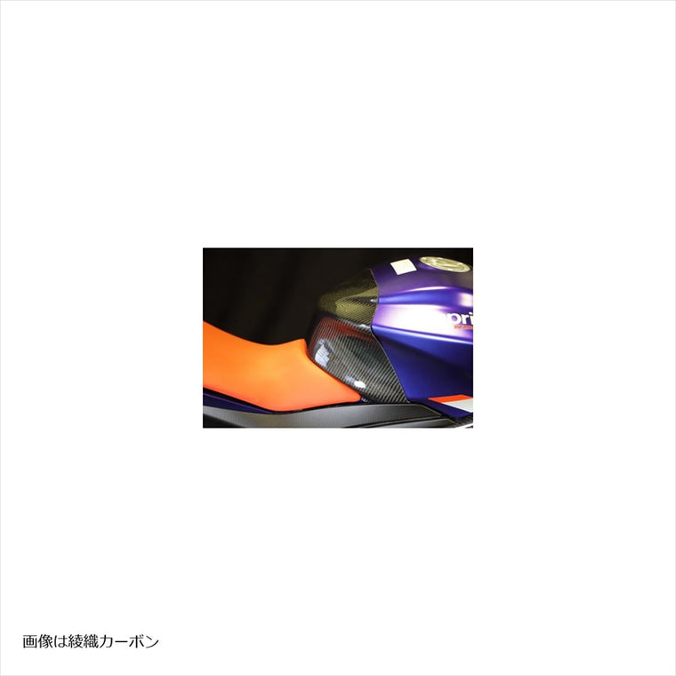 エーテック｜タンクパッド タイプS FB ｜AP6661