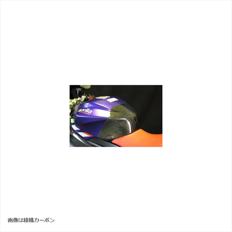 エーテック｜タンクパッド タイプS TC ｜AP6664