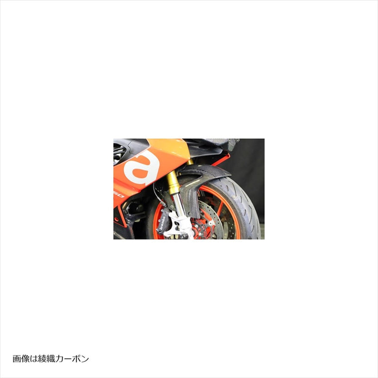エーテック｜フロントフェンダーSTD C ｜AP6682