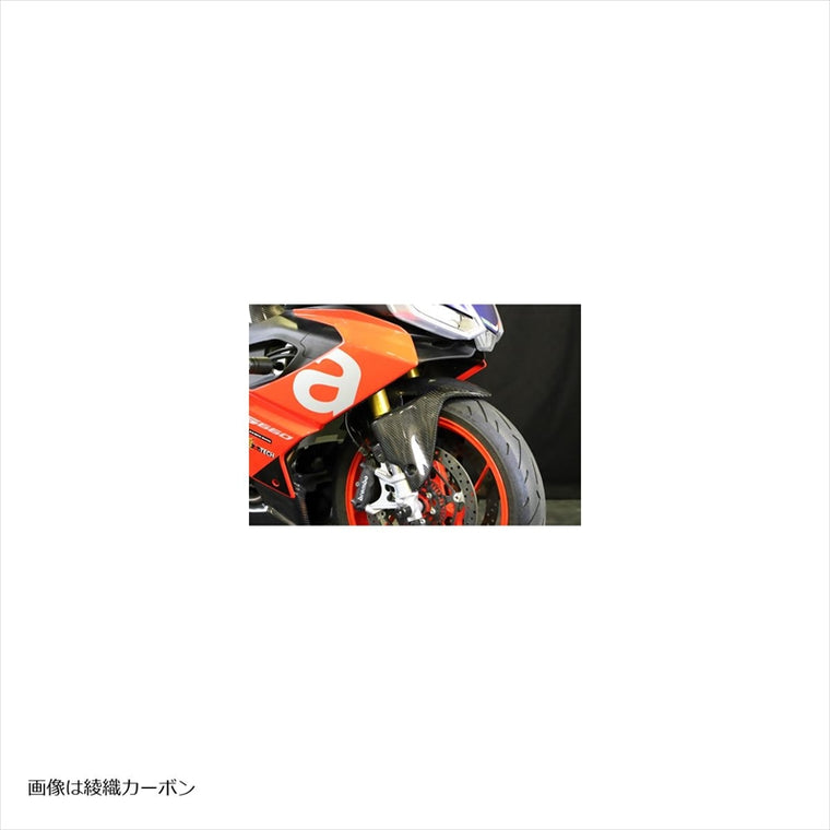 エーテック｜フロントフェンダーSPL FB ｜AP6691