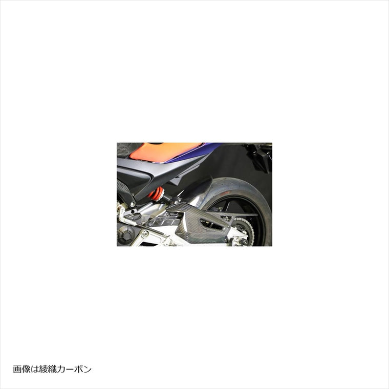 エーテック｜リアフェンダーSTD C ｜AP6702
