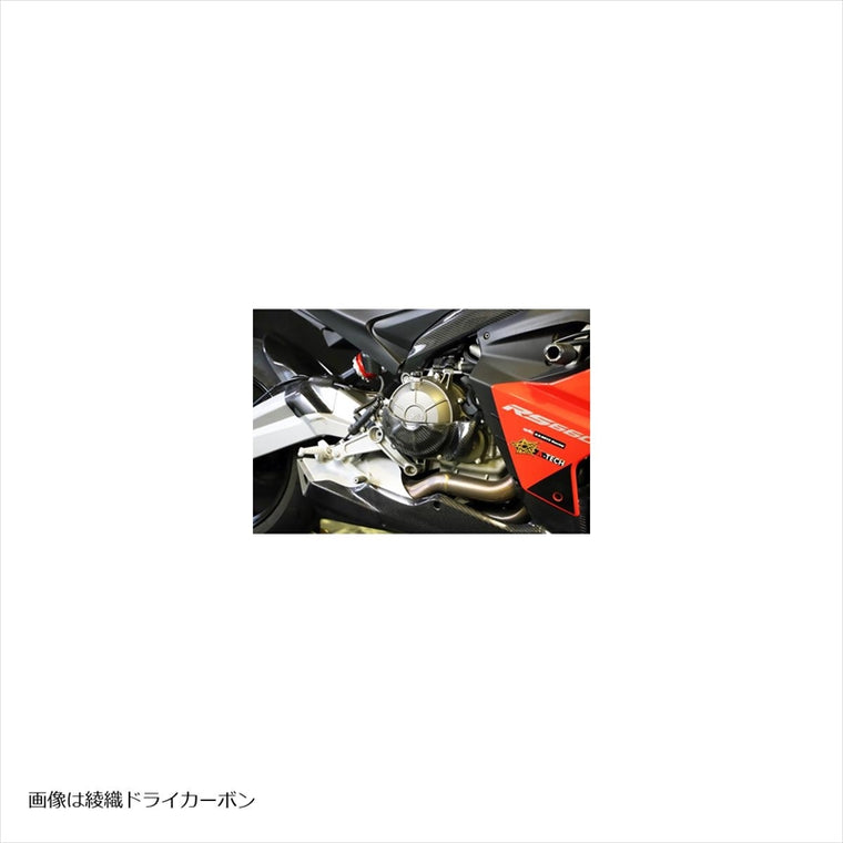 エーテック｜EG-GUARDセット(クリアー塗装) KDC｜AP6745-KD