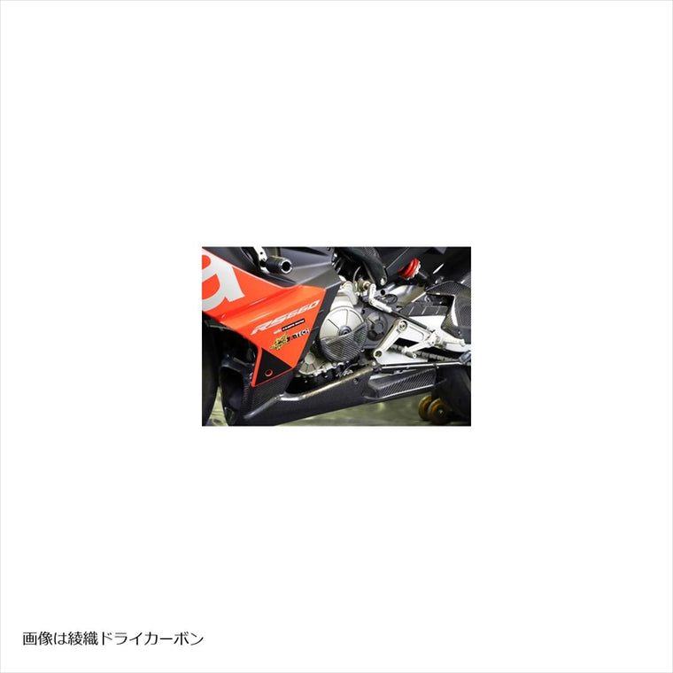 エーテック｜EG-GUARDセット(クリアー塗装) KDC｜AP6745-KD