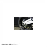 エーテック｜スイングアームスライダー 白 ｜AP6600-W-RS