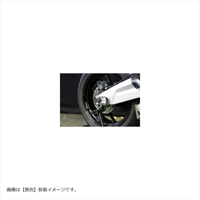 エーテック｜スイングアームスライダー 白 ｜AP6600-W-RS