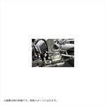 エーテック｜チェンジロッドガード(65mm)DC ｜S25000-CRG