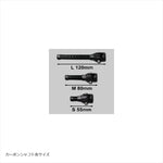 エーテック｜専用ミラーセット T6(LC)B4 DC｜K65010-T06-CS