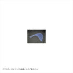 エーテック｜ビキニカウルSPL (アクアパープル) FB｜K65021-6