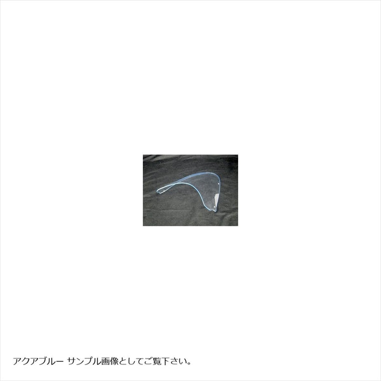 エーテック｜ビキニカウルSPL (アクアブルー) TC｜K65024-3