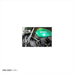 エーテック｜フロントフレームカバー L/Rセット FW｜K65040