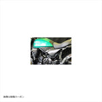 エーテック｜サイドカバー L/Rセット CK｜K65073