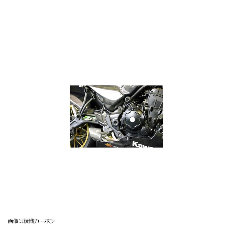 エーテック｜フレームカバー L/Rセット FW｜K65080