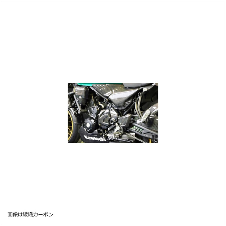 エーテック｜フレームカバー L/Rセット FW｜K65080