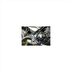 エーテック｜フレームカバー R側のみ TC｜K65084-R