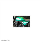 エーテック｜タンクサイドプレート L/Rセット FW｜K65090