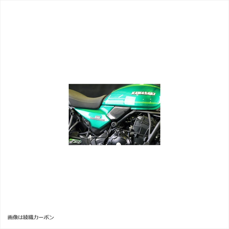 エーテック｜タンクサイドプレート L/Rセット CK｜K65093