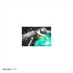 エーテック｜タンクフロントプレート CK｜K65103