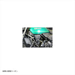 エーテック｜レギュレーターカバー CK｜K65133