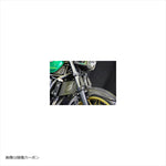 エーテック｜フロントフォークガード L/Rセット FB｜K65151