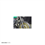 エーテック｜フロントフェンダーSTD C｜K65162