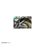 エーテック｜リアフェンダーSPL TC｜K65184