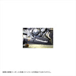 エーテック｜アンダーカウルSPL CK｜K65213