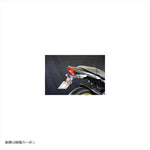エーテック｜フェンダーレスキット TC｜K65224