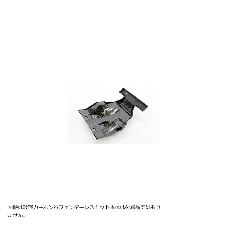 エーテック｜フェンダーレス用インナー FW｜K65230