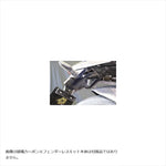 エーテック｜フェンダーレス用インナー FW｜K65230