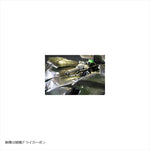 エーテック｜ブレーキレバーガードDC｜K11505-A-BLG