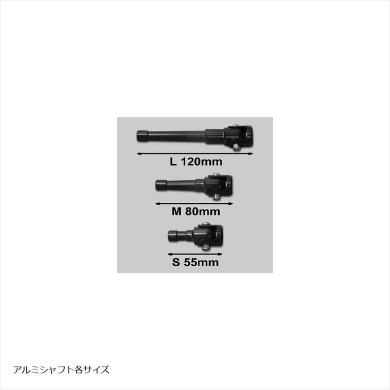 エーテック｜専用ミラーセット T2(L)B2 DC｜K11510-T02
