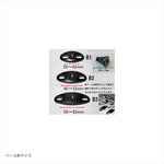 エーテック｜専用ミラーセット T4(L)B2 KDC｜K11510-T04-K