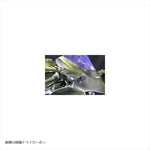 エーテック｜純正用ミラーカバー L/Rセット CDC｜K11525-C