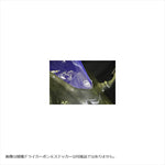 エーテック｜スクリーンインナーパネル KDC｜K11535-KD