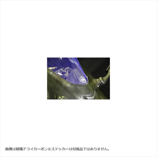 エーテック|スクリーンインナーパネル KDC|K11535-KD