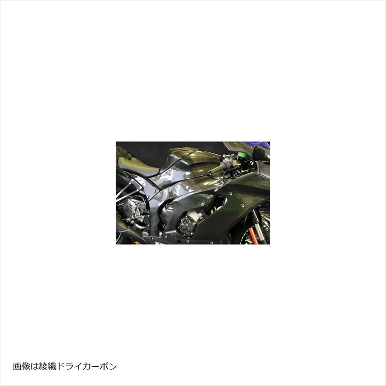 エーテック｜フレームヒートガード L/Rセット DCK｜K11565-CK