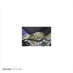 エーテック｜タンクフロントカバー KDC｜K11595-KD