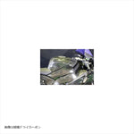 エーテック｜タンクサイドカバー L/Rセット CDC｜K11605-C