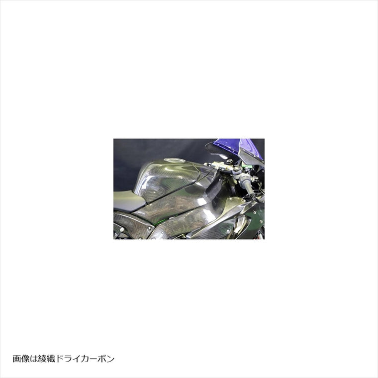エーテック｜タンクサイドカバー L/Rセット DCK｜K11605-CK
